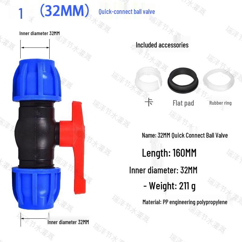 PE Pipe Ball Valve Quick Connector Union, Tee Valve, Heat-Free Fusion Valve, Emergency Repair Quick Connect Fittings.