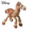 Toy Story 2 Bullseye Treuer Reittier Woody Jessie Rotes Herz Pferd Cartoon Plüschtiere Spielzeug Sammlerstücke Kinder Geburtsdatum Geschenke