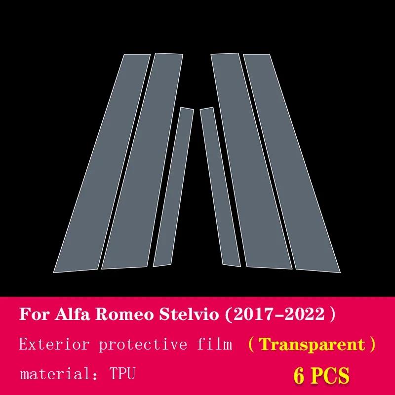 Для Alfa Romeo Stelvio 2017- Защитная пленка на центральные стойки окон из ТПУ, Защитное покрытие от царапин, Защита для автомобиля, Внешние аксессуары Center Pillar-Clear