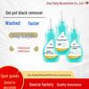 Stainless Steel Pot Bottom Cleaner: Oil & Rust Remover