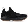 New Nike Pg 1 Ep 'Black Gum' 878628-004