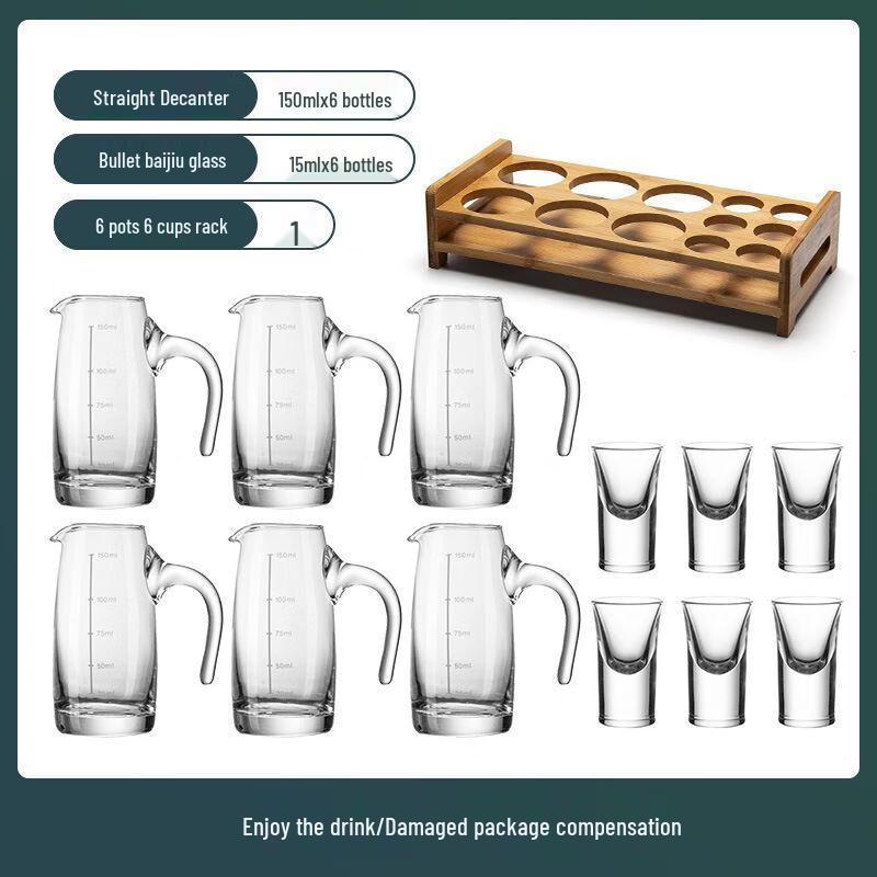 Qiuqiao Chinese Crystal Baijiu Glass Set