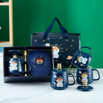 Animal Astronaut Nuannouncer Ceramic Constant Temperature Cup Gift Set Opening Event Festival Gifts