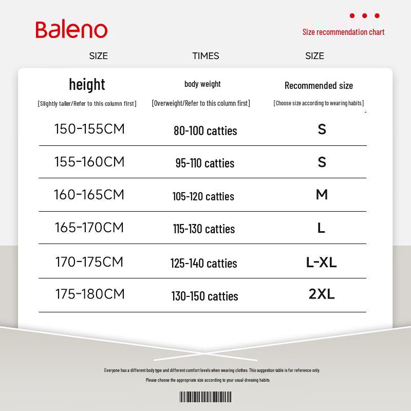 Baleno Women's Sherpa Fleece Ribbed Jogger Pants