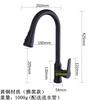 matte black brass pagoda wall-mounted pull-out