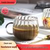 Vertical Stripe Borosilicate Glass Cup with Handle for Coffee, Tea, or Water