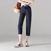 SOFSIL Women's Cropped Breathable Skinny Jeans