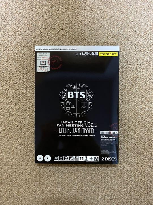 

[USED] BTS DVDJAPAN OFFICIAL FANMEETING VOL.2