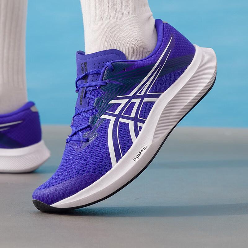 ASICS Men s HYPER SPEED Running Shoes EU 42