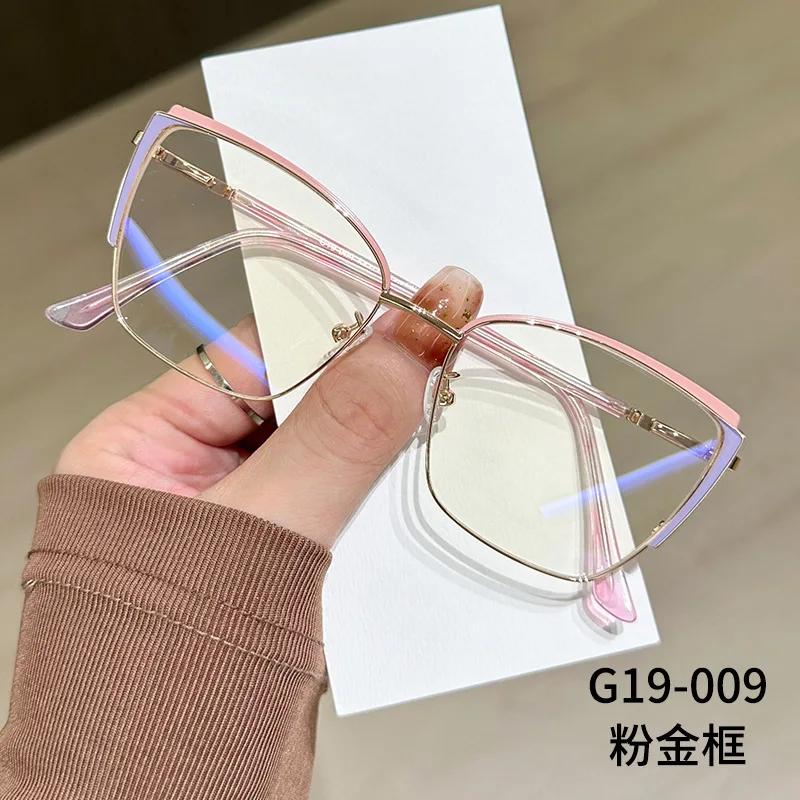 Women Blue Light Reading Glasses Fashion Metal Cat Eye Type Eyeglasses Frame Myopia Optical Lenses Computer Eyewear