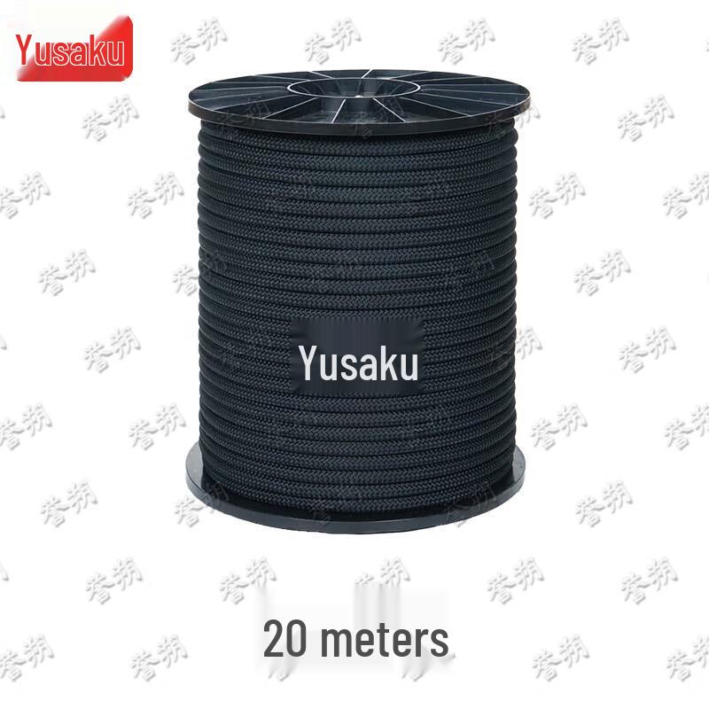 Yushuo 9mm Static Outdoor Rope