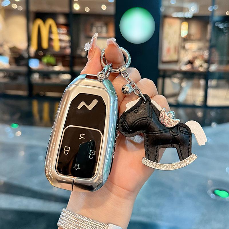 Compatible Key Case for LeDao L90, NIO L60 Max Ultra Six-Seater - 25 Models Available