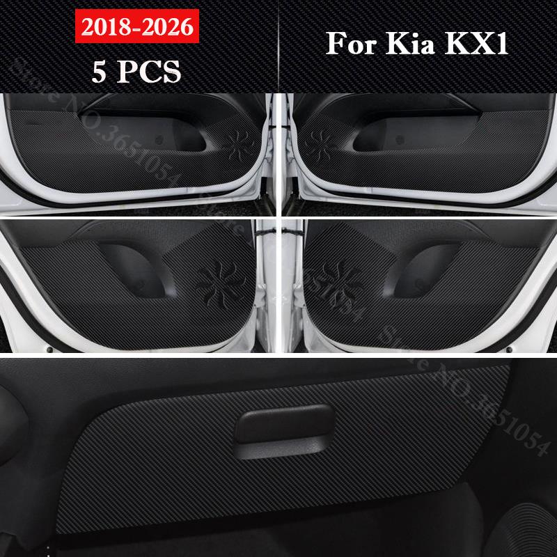 Für Kia KX1 2018-2026 Auto Türschutz Aufkleber Schmutzabweisende Matte Karbonfaser Muster Kratzfeste Folie Innenzubehör