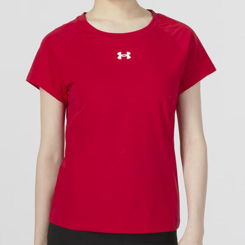 Under Armour Round Neck Sports Casual T-Shirt Women Tops Red 22500523-600