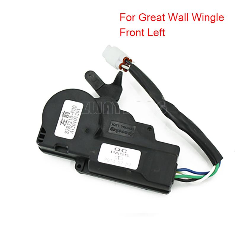 Original Central Locking Lock Actuator Motors For Great Wall Wingle 3 Wingle 5 Door Lock Motor Stopper Car Accessories Front Left