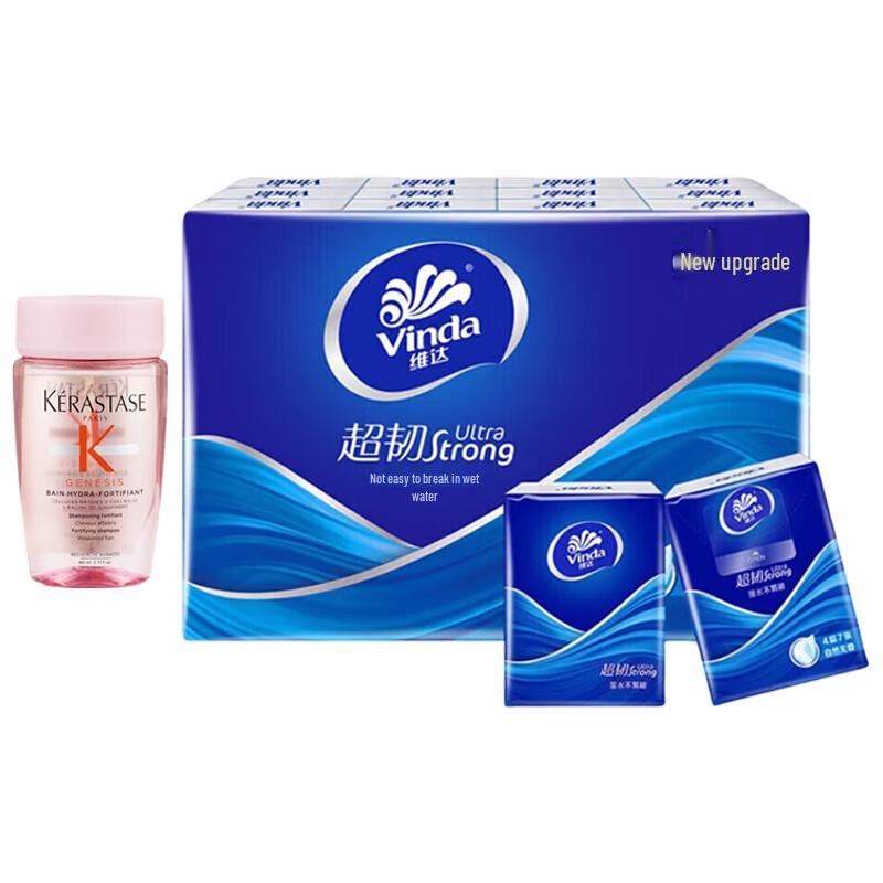 

Kérastase Genesis Bain Hydra-Fortifiant Shampoo