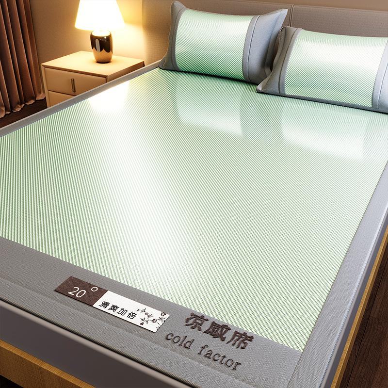 Machine Washable 3-Piece Ice Silk Cooling Mat Set with 2 Pillowcases, Breathable Summer Bed Sheet for Home Dorm, Soft Fitted Sheet