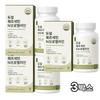 High-purity, High-concentration Quercetin Bromelain Premium Quercetin Pineapple Enzyme for Housewives and Women In | 3 Pcs 60 Tablets