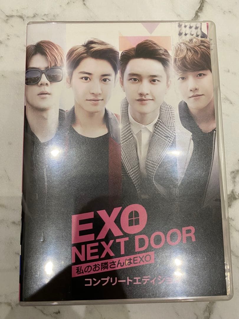 

[USED] Complete Edition EXO NEXT DOOR 3-DVD Set
