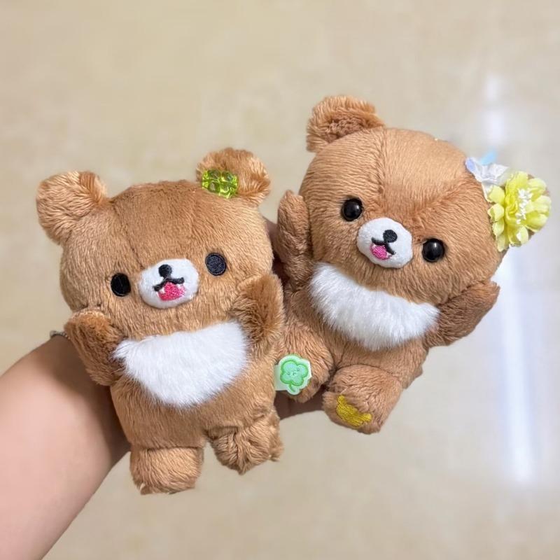 10CM chairoikoguma Bär Glücksbringer Plüsch Schlüsselanhänger Süße Hände hoch Süßer Rilakkuma Bär Weiche Flauschige Plüschpuppe Kleiner Anhänger Geschenk