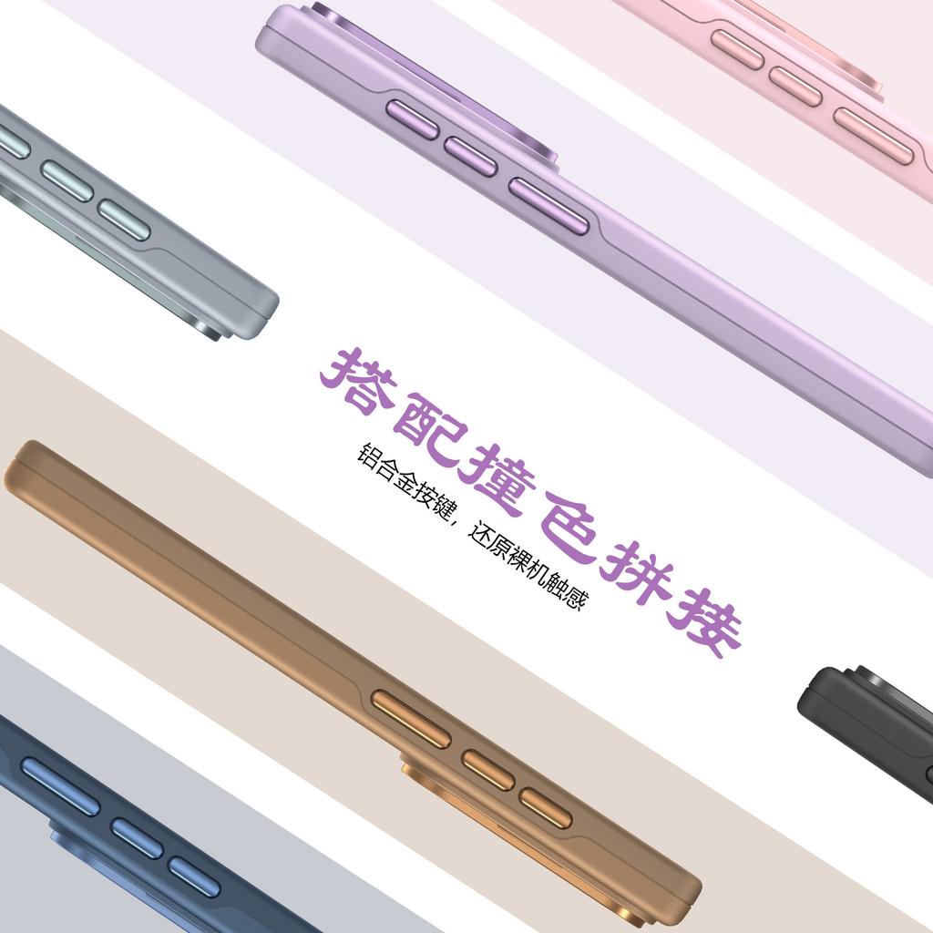 Magnetic Lens Holder Samsung S11Ultra Mobile Phone Case S11Ultra Anti-drop Protective Case
