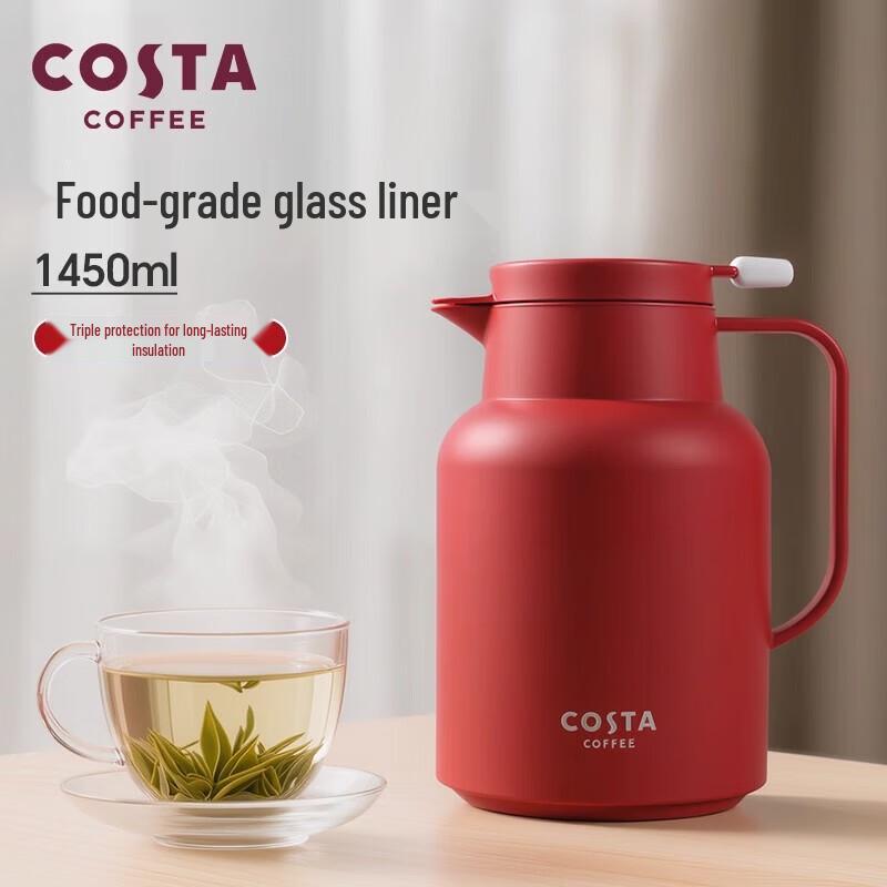 COSTA European Style Insulated Thermal Carafe