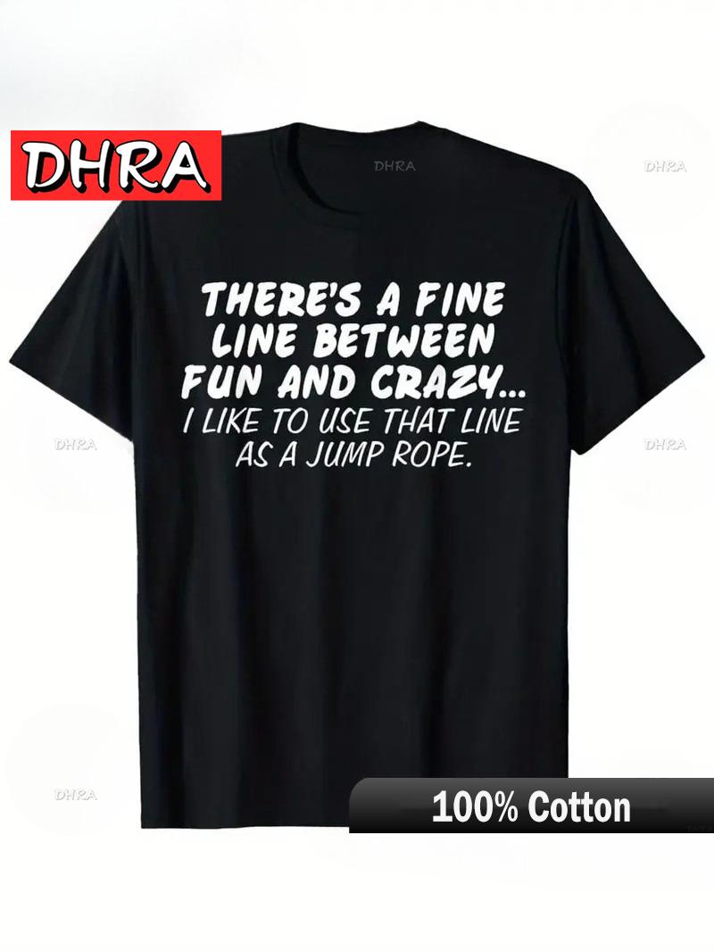 Fun and Crazy Jump Rope T-shirt S