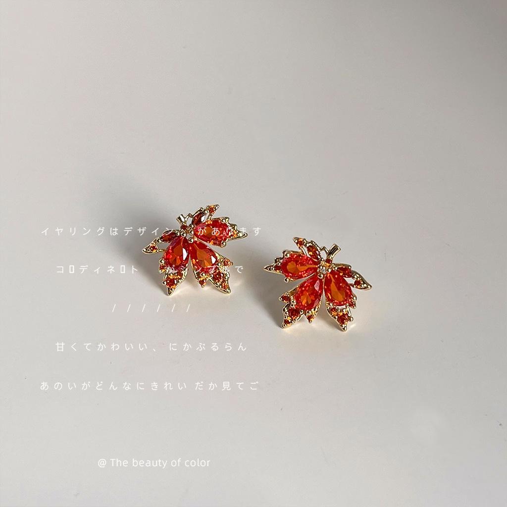 Female Niche Personality Red Maple Leaf Earrings