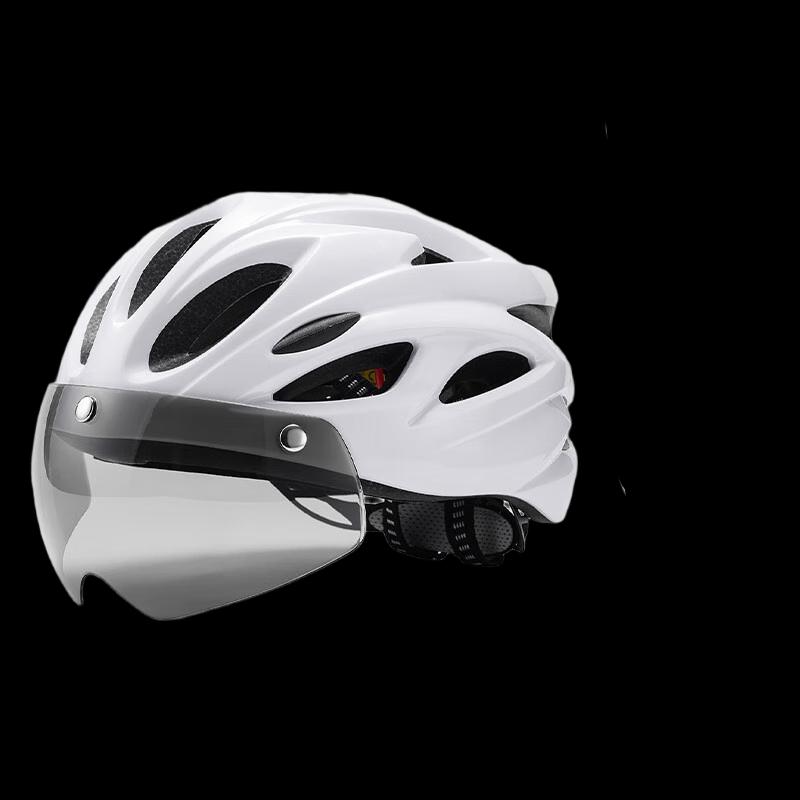 Li Shi Magnetic Goggle Bicycle Helmet L (57-62cm)