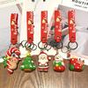 Christmas Keychain Pendant Santa Claus Christmas Tree Christmas Hat Doll Machine Keychain Couple Holiday Gifts
