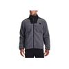 Under Armour Legacy Sherpa Training Color Block Jacket Men Gray 1357474-012