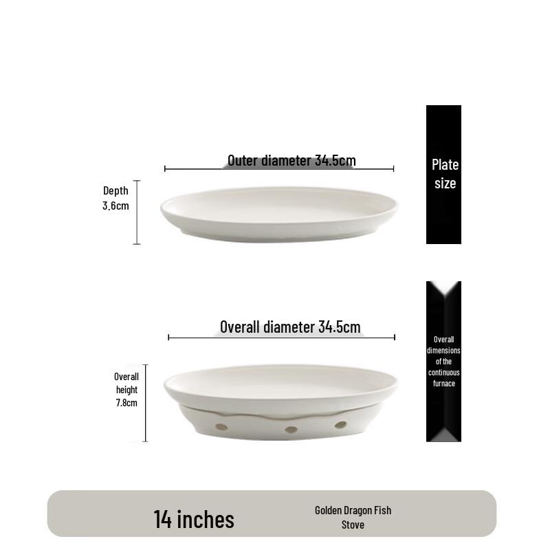 De ou Starlight Heated Ceramic Fish Plate