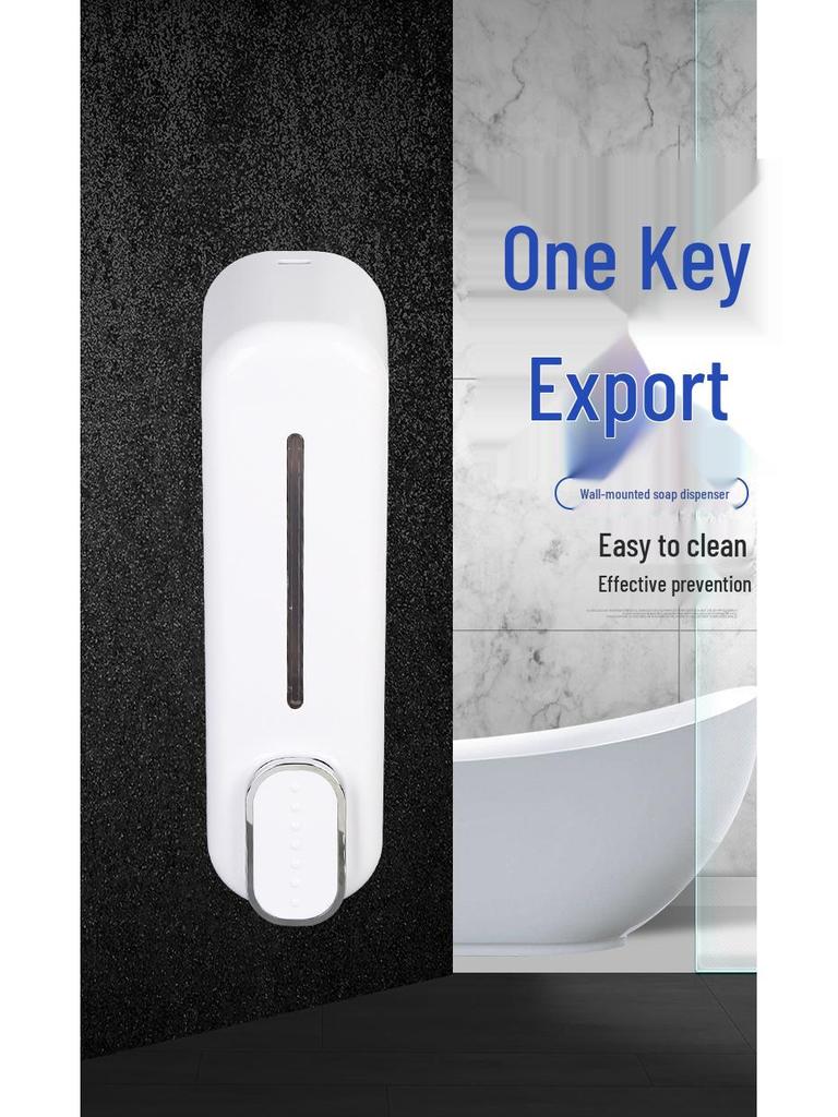 Wall-Mounted No-Drill Manual Soap & Shampoo Dispenser