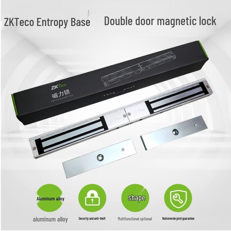 ZKTECO ZL-280 Series 12V Double Door Magnetic Lock