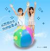 Rainbow Shower Ball Just Connect To the Hose Splash Rainbow Fountain Water Play Inflatable Pool Garden (Shower Ball)
