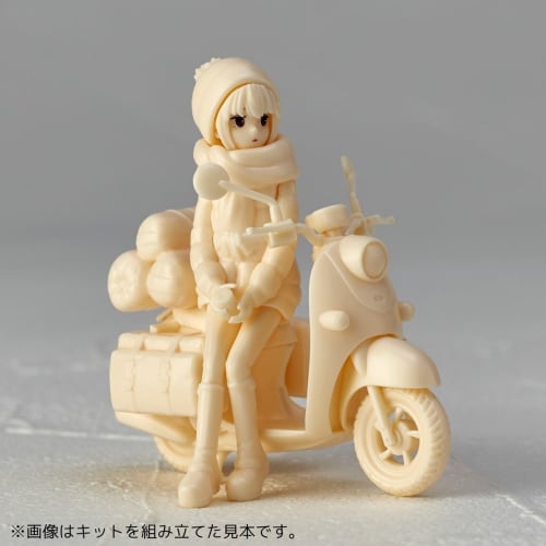 Kaiyodo ARTPLA Yurucamp Shima Rin and Bike Set 1/24 Anime Scale Unpainted Plastic Model Kit
