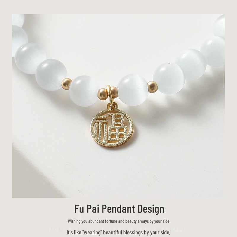 New Natural Cat's Eye Fu Character Bracelet - Versatile Niche Design for Women, Perfect Gift for Best Friend