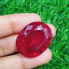 69.00 Ct Natural CERTIFIED Ruby Stunning Oval Shape Red Rare Loose Gemstone