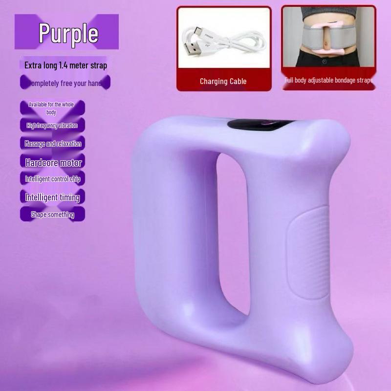 Professional-Grade Silent Vibration Massager: Mini Fat-Burning Fascia Yoga Ring