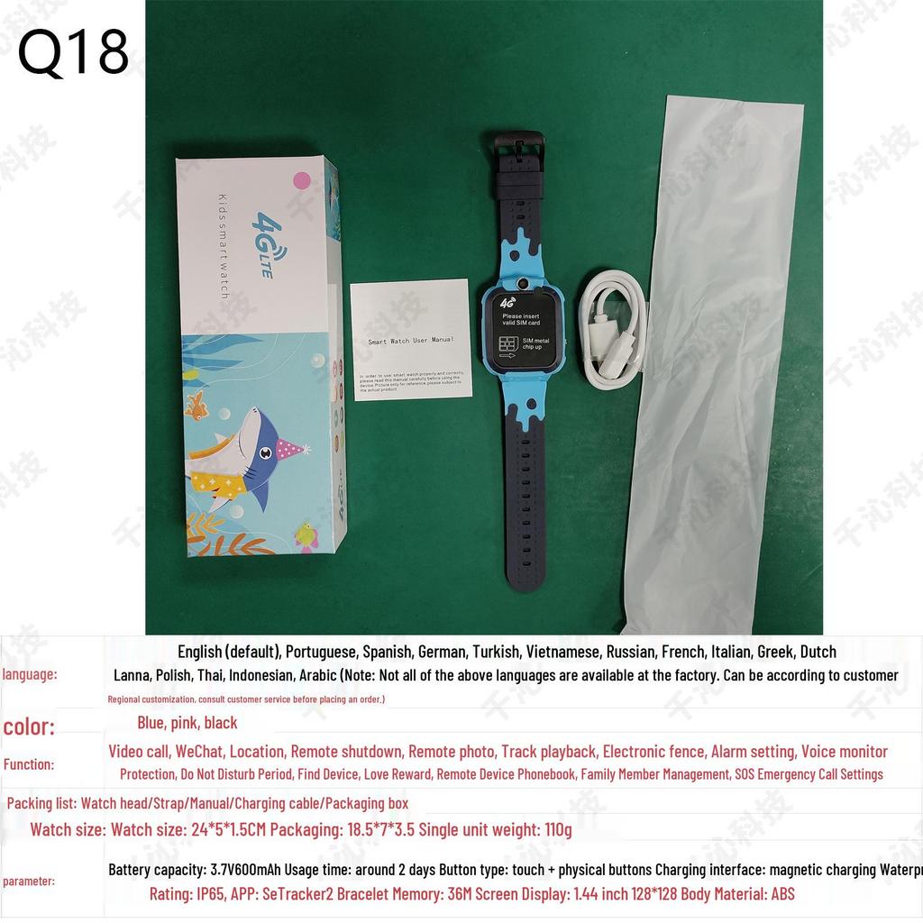 Q19 Kids' Smart Waterproof Photo Watch with Micro Chat (Primary School Edition)
