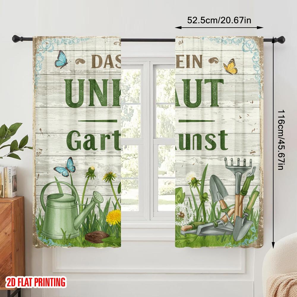 2pcs 2D Flat Printing Curtain Garden Dandelion Bloom Polyester Without Electricity Holiday Decorations Perfect for Outdoor and
