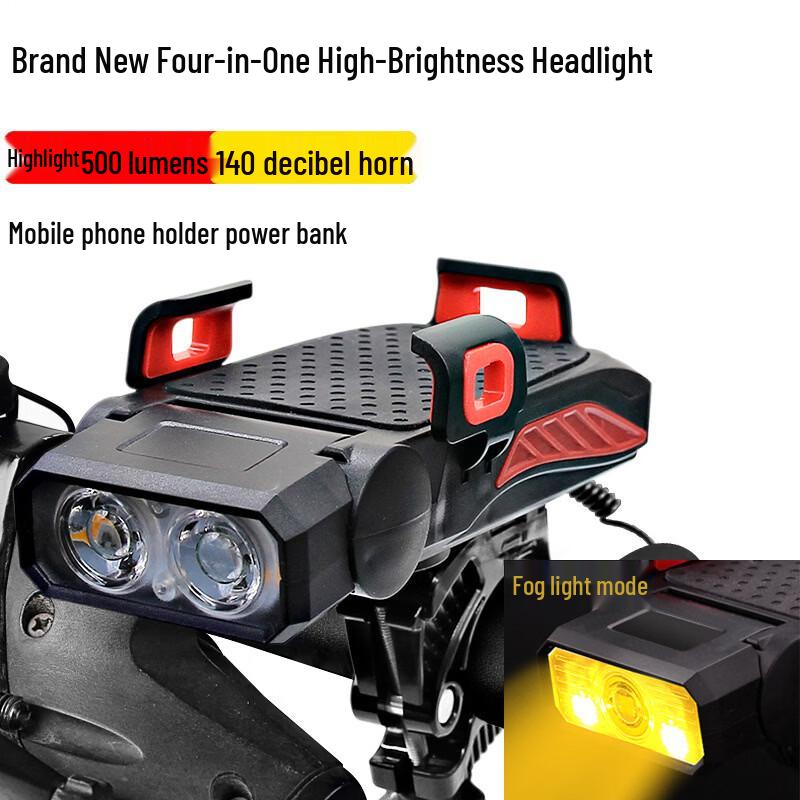 Lishi 4-in-1 High-Brightness Bike Light with Phone Holder