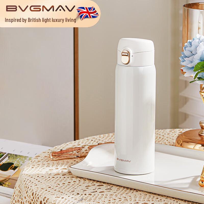 Baoweima 480ml 316 Stainless Steel Insulated Bottle