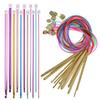 Hyack Afghan Knitting Needles and Crochet Hooks Set, Crochet Needles, Knitting Needles, Craft Supplies, Colorful