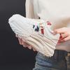 Leather Low-top Dad Shoes Women's Autumn New Platform-soled Student Sports Shoes Heightening Casual Shoes