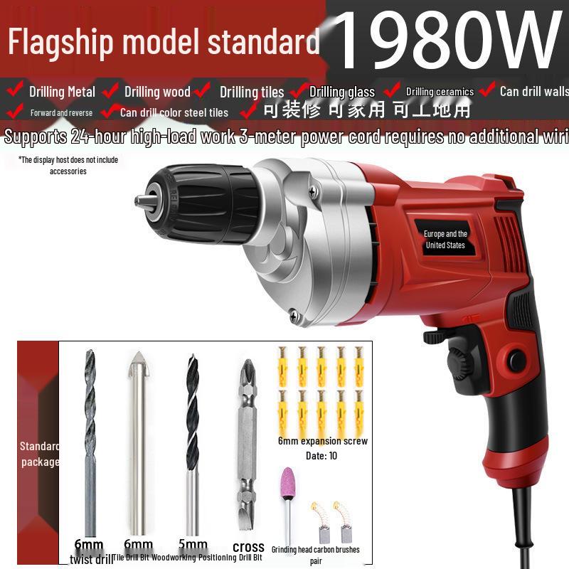 Industrial Grade High-Power Multifunctional Electric Drill with Forward/Reverse Speed Control & Screwdriver Function