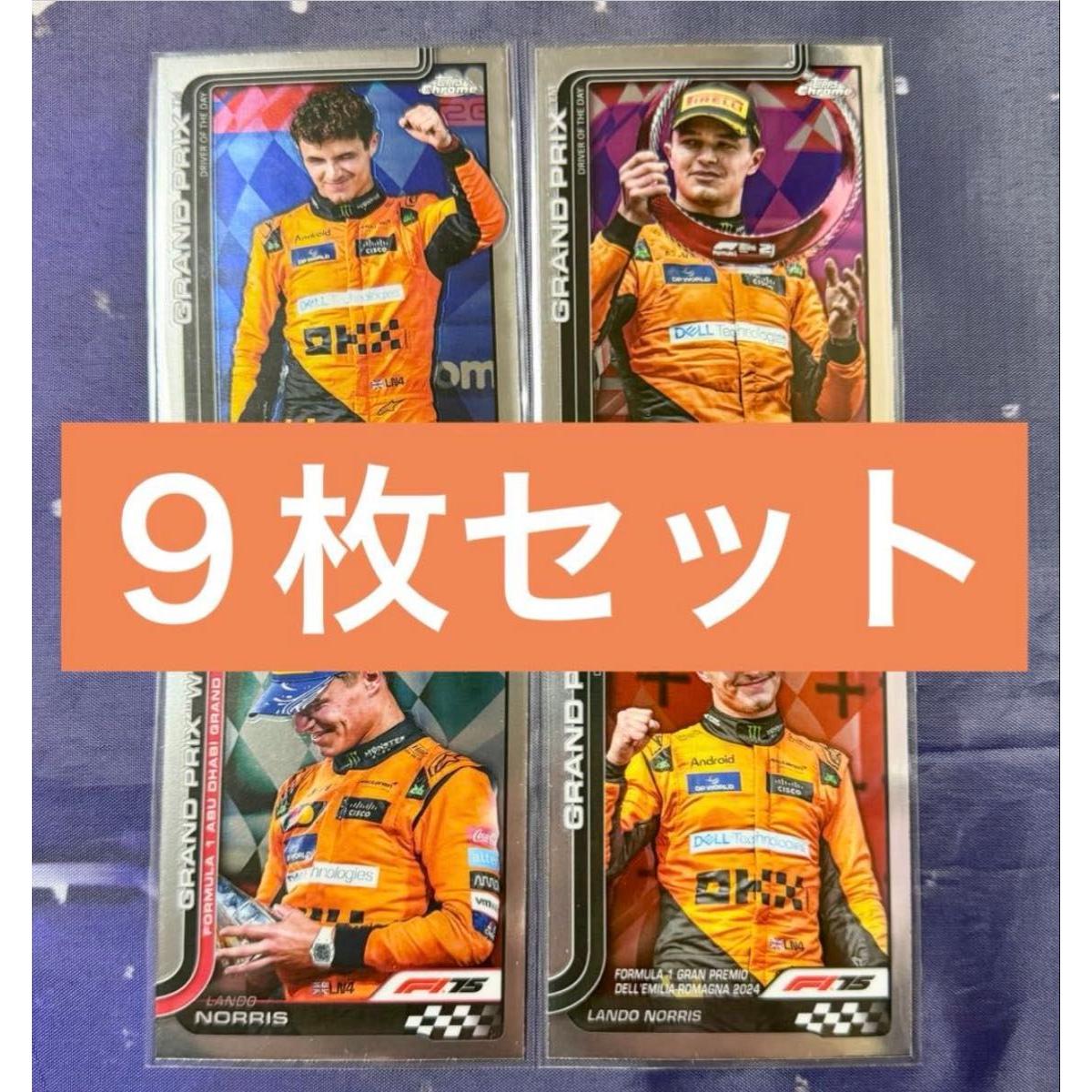 Used Topps Chrome 2025 F1 Lando Norris