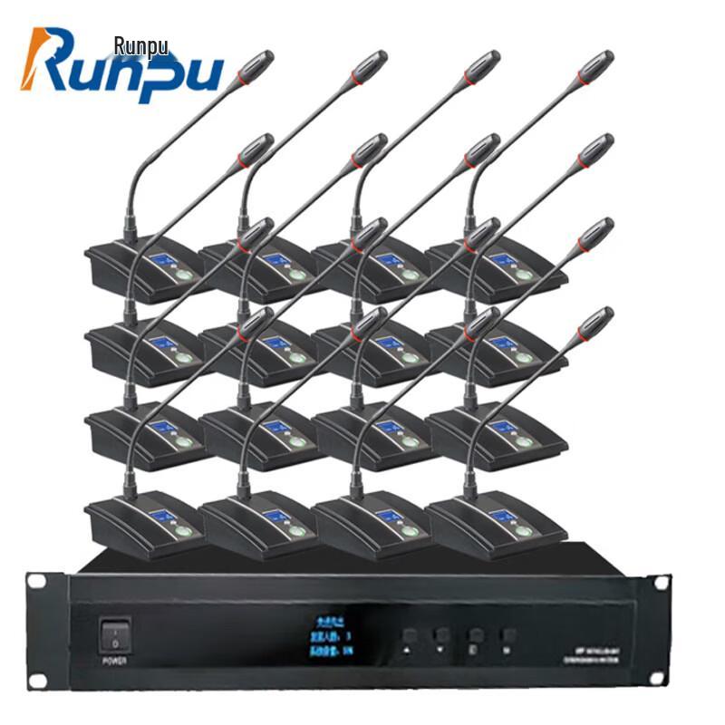 

Runpu RP-K200-16 Wired Hand-in-Hand Conference Microphone System (CN version)