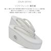 Hanasansai Zori Bag Thick Heeled Made in Luxury Zori Bag [NISHIORI] Set, Lace, Pearl, Sole, Sandals, Japan, Kimono, Homongi, Furisode, Sebi-an, (L,