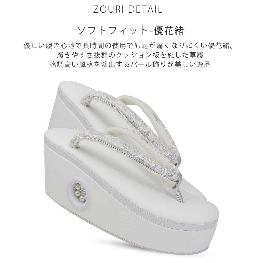 Hanasansai Zori Bag Thick Heeled Made in Luxury Zori Bag [NISHIORI] Set, Lace, Pearl, Sole, Sandals, Japan, Kimono, Homongi, Furisode, Sebi-an, (L,
